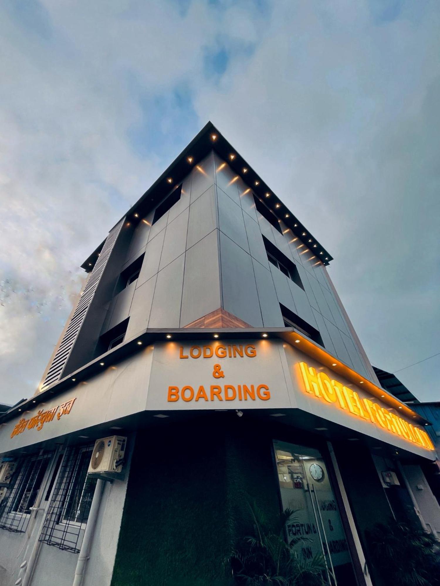Fortuna Inn Manage By Sn Hospitality Navi Mumbai Exterior foto